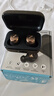 森海塞爾（Sennheiser）MOMENTUM 4真無(wú)線四代藍(lán)牙耳機(jī) 節(jié)日禮物 自適應(yīng)動(dòng)態(tài)主動(dòng)降噪豆SPORT運(yùn)動(dòng)無(wú)線入耳式音樂(lè)耳機(jī) 真無(wú)線四代 [自適應(yīng)降噪 復(fù)古金] 曬單實(shí)拍圖