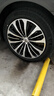 米其林（MICHELIN）汽車輪胎 245/45R18 100W e聆悅 E PRIMACY VOL 適配沃爾沃S90 曬單實(shí)拍圖