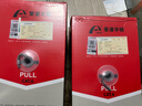 愛(ài)譜華頓AP-6-01六類(lèi)非屏蔽網(wǎng)線(xiàn)6類(lèi)千兆國標無(wú)氧銅雙絞線(xiàn)超五類(lèi)6a屏蔽網(wǎng)線(xiàn) 六類(lèi)非屏蔽網(wǎng)線(xiàn)0.53灰色AP-6-01C 305m 曬單實(shí)拍圖