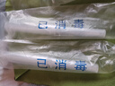 痔瘡肛門注射器上藥器一次性醫(yī)用肛門給藥器鼻腔婦科凝膠液體藥l膏推進(jìn)管 無殘留透明長款*10支 (10天用量 曬單實(shí)拍圖