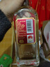 五糧液股份尖莊大光濃香型白酒50度500mL*12瓶?jì)?yōu)級酒整箱原箱裝 曬單實(shí)拍圖