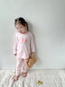 俞兆林兒童睡衣女童夏季薄款冰絲家居服套裝中大童長(zhǎng)袖長(zhǎng)褲空調(diào)服兩件裝 粉色桃桃 150 （建議140-150cm,65-80斤） 曬單實(shí)拍圖