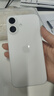 Apple/蘋(píng)果 iPhone 16（A3288）256GB 白色 支持移動(dòng)聯(lián)通電信5G 雙卡雙待手機 曬單實(shí)拍圖
