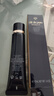肌膚之鑰（Cle de Peau）光凝潤采長管隔離37ml 曬單實拍圖