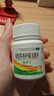 2盒裝【爽舒寶】凝結芽孢桿菌活菌片350mg*60片/盒用于腹瀉便秘腹脹消化不良OTC益生菌孕婦兒童便秘潤腸通便 曬單實(shí)拍圖