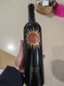 麓鵲Luce 進口紅酒 超級托斯卡納Toscana 麓鵲Luce干紅葡萄酒節(jié)日品鑒 2015年 JS97分 曬單實拍圖