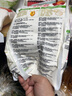 金龍魚(yú)多用途麥芯小麥粉家用中筋面粉1KG 饅頭包子餃子手搟面用2斤裝 多用途麥芯小麥粉1kg*3袋 曬單實(shí)拍圖