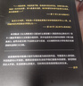 【自營(yíng)包郵】女人的勝利 余華寫(xiě)出軌！太真實(shí)太犀利了！幽默余華描繪荒誕的婚姻與夫妻 讀客當代文學(xué)文庫 小說(shuō) 雙11大促 曬單實(shí)拍圖