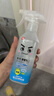 LEC電解水除菌噴霧 消臭去異味99%奶瓶寵物玩具家用清潔 孕嬰寵可用 360ml 1袋 替換裝 曬單實拍圖
