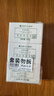 滿婷（MANTING）清螨控油祛痘皂108g*3塊(除螨蟲香皂螨婷肥皂潔面皂沐浴露非硫磺) 曬單實(shí)拍圖