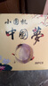 長(zhǎng)譽(yù)廣告打火機(jī)定制訂做加厚防爆超防風(fēng)打火機(jī)定做印字刻字可彩印logo 721黑特價(jià)款【明火】 500支免費(fèi)印刷/設(shè)計(jì) 曬單實(shí)拍圖