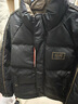 皮爾卡丹（pierre cardin）品牌冬季新款羽絨服男潮牌高端時(shí)尚帥氣立領(lǐng)加厚大碼男裝上衣外套 黑色  2XL 曬單實(shí)拍圖