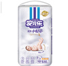 安兒樂（Anerle）小輕芯紙尿褲M76片(6-11kg) 超薄透氣【品牌直供 安心品質(zhì)】 曬單實拍圖