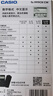 卡西歐 卡西歐FX-999CN CW中文版科學(xué)函數計算器全新升級大學(xué)考研考試專(zhuān)用李天意老師推薦 FX-999CN CW白色（逢考必過(guò)禮盒+四件套） 曬單實(shí)拍圖
