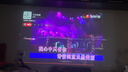 堅果（JMGO）O1S超短焦投影儀 客廳臥室高清影院 無(wú)線(xiàn)手機投屏家用辦公3D投影機激光電視平替 堅果O1s【性?xún)r(jià)比旗艦 】 曬單實(shí)拍圖