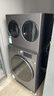 海信（Hisense）璀璨棉花糖三筒E8Q 全家筒洗衣機(jī) 4合1熱泵洗烘活水健康自由組合 懶人0手洗WH130E8Q+WV20G-H 曬單實(shí)拍圖