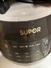 蘇泊爾（SUPOR）0涂層精鋼球釜電壓力鍋5L雙膽全自動(dòng)智能預約 觸控 SY-50YC5011Q電飯煲高壓鍋4-6人 曬單實(shí)拍圖
