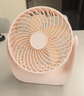 公牛USB桌面風(fēng)扇 【電芯3C認證】迷你輕音小電扇4000mAh長(cháng)續航 壁掛兩用充電款-茱萸粉 曬單實(shí)拍圖