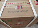 茅臺(tái) 2019年 飛天 醬香型白酒 53度 500ml*6 整箱裝 原箱原封 陳年酒  曬單實(shí)拍圖