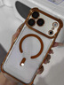 金恒適用蘋果17promax手機殼透明磁吸四角氣囊保護套iPhone17pro全包防摔高級感女簡約男士6.9寸手機套 【星宇橙】頂配氣囊-強磁吸附 iPhone 17 Pro Max 曬單實拍圖