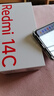小米（MI）  Redmi 14C 6.88英寸護眼大屏 120Hz高刷 150%大揚聲器 4GB+64GB 星巖黑 曬單實(shí)拍圖