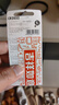 麥克賽爾（Maxell）CR2032進(jìn)口紐扣電池5粒裝3V 適用大眾奧迪現代等汽車(chē)鑰匙遙控器電子秤手表鋰電池電腦主板小米盒子 曬單實(shí)拍圖
