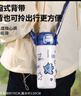 FGA富光兒童保溫杯316L不銹鋼學(xué)生高顏值男女士大容量吸管水杯子0.5L 曬單實(shí)拍圖