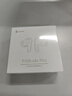 漫步者（EDIFIER）FitBuds Pro真無線主動降噪藍(lán)牙耳機太空艙入耳式低延遲輕奢學(xué)生音樂游戲運動禮物適配于蘋果華為 【皮革紋理設(shè)計】薄櫻粉+收納袋 曬單實拍圖