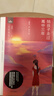 陪孩子走過高中三年（全新增訂版）（新版）（2019版） 曬單實拍圖