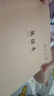 漢狀元英語(yǔ)本16k小學(xué)生作業(yè)本3-6年級初中高中軟抄縫線(xiàn)筆記本子全套牛皮紙加厚練習本 【20本裝】語(yǔ)文+作文+數學(xué)+英語(yǔ)（各5本） 曬單實(shí)拍圖
