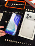 Apple/蘋果 iPhone 17 Pro Max 512GB 銀色 支持移動聯(lián)通電信5G 雙卡雙待手機 曬單實拍圖