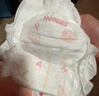 好奇（Huggies）鉑金裝小桃褲成長(cháng)褲XL96片(12-17kg)加大號尿不濕【消暑散熱】 曬單實(shí)拍圖
