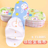 HYSMQ兒童鞋墊小孩專(zhuān)用棉布千層布鞋墊寶寶男女童卡通吸汗透氣可裁剪冬 粉色 28碼/內長(cháng)19cm 曬單實(shí)拍圖