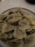 蒲花島手工水餃野菜餃子蒲公英槐花黑豬肉薺菜餛飩早餐蒸餃煎餃兒童水餃 【葷素】蒲公英黑豬肉*2薺菜黑豬肉*2槐花雞蛋*2 破損包賠送貨到家 曬單實(shí)拍圖