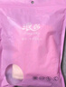 浪莎兒童內衣女發(fā)育期9-12歲春夏純棉內里打底小學(xué)初中長(cháng)款吊帶背心 曬單實(shí)拍圖