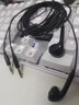 SONT電腦耳機帶麥克風入耳式臺式機專用USB接口吃雞游戲語音男女生通用直播線控耳塞2米長線雙插頭耳麥 黑色【2.5米主播專用監(jiān)聽耳機】 曬單實拍圖