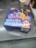 雀巢健康科學(xué)小佳膳 全營(yíng)養配方粉 1-10歲兒童適用 400g*4拼圖禮盒 內置拼圖 曬單實(shí)拍圖