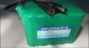 德力普（Delipow）12v鋰電池帶電量顯示大容量戶外露營頭燈庭院太陽能路燈監(jiān)控設(shè)備電源蓄電池24V聚合物鋰電池組 DIY轉(zhuǎn)接頭一對裝 配1A充電器 曬單實拍圖