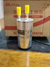 曼牌（MANNFILTER）燃油濾清器汽油濾芯汽油濾WK6040福特?？怂剐乱砘⒚傻蠚W致勝SMAX 曬單實(shí)拍圖