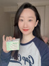 BUV復(fù)活草面膜去黃提亮美白補(bǔ)水淡斑涂抹面膜抗氧化曬后修復(fù)七夕禮物 曬單實(shí)拍圖