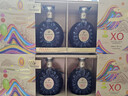 人頭馬洋酒 XO優(yōu)質(zhì)香檳區干邑白蘭地500ml 蛇年新年雙支裝 曬單實(shí)拍圖