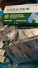 紅云 絞股藍總苷膠囊 60mg*36粒/盒 心健脾益氣活血除痰化瘀降血脂高血脂癥 【10盒】+順豐包郵 曬單實(shí)拍圖