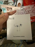 WITGOER【TOP榜第1名】藍牙耳機適用蘋(píng)果17pro/iphone真無(wú)線(xiàn)降噪2025最新款超長(cháng)續航音樂(lè )半入耳式手機華為 曬單實(shí)拍圖