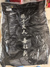 龍牙【龍牙 × 中國火箭】二代風(fēng)神棉服外套運動(dòng)戶(hù)外保暖加厚棉服男 極夜黑 M 175/96A(145-156斤） 曬單實(shí)拍圖