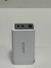 ANKER安克65W充電器氮化鎵type-c快充pd45W適用蘋果17iPhone16/15三星手機(jī)iPad筆記本電腦usb插頭白 曬單實(shí)拍圖