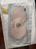 BDAC真絲睡眠眼罩 桑蠶絲遮光透氣睡眠男女通用睡覺(jué)午睡旅行 蜜桃粉  曬單實(shí)拍圖