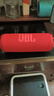 JBLFlip6音樂(lè )萬(wàn)花筒6華強北頂配藍牙音箱無(wú)線(xiàn)迷你音響戶(hù)外便攜音箱沖擊波六防水戶(hù)外無(wú)線(xiàn)便攜藍牙音箱 紅色 標配 曬單實(shí)拍圖