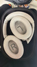 Bose Quiet Comfort 45 升級款頭戴式耳機bose qc45 二代藍牙耳機 主動(dòng)降噪耳麥降風(fēng)噪 動(dòng)態(tài)音質(zhì)均衡 QC45升級款 晨霧白 【Bose官方授權店 全國聯(lián)?！?曬單實(shí)拍圖