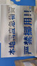 海斯迪克 HK-155 定做墻體警示標語(yǔ)鏤空噴漆字模板 定制廣告字空心字鋁板模具  定制聯(lián)系客服 私拍不發(fā)貨 曬單實(shí)拍圖