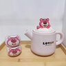 圣西陶維尼熊茶具套裝陶瓷花茶果茶泡茶壺生日禮物伴手禮卡通茶具禮盒裝 草莓熊彩盒套裝 曬單實(shí)拍圖